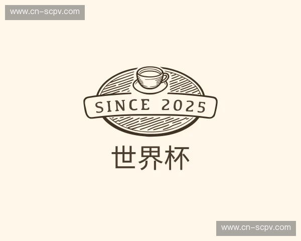 探索世界杯官方
